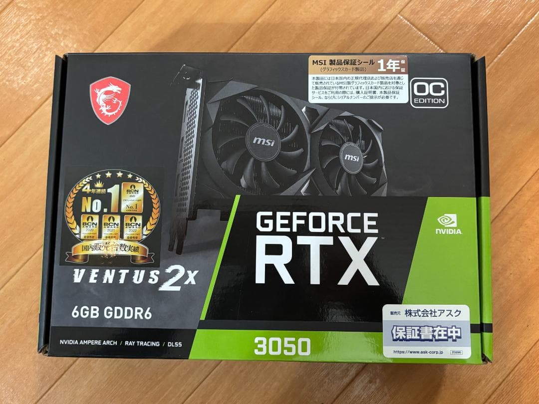 グラフィックボード・グラボ・ビデオカード MSI GeForce RTX 3050 VENTUS 2X 6G OC