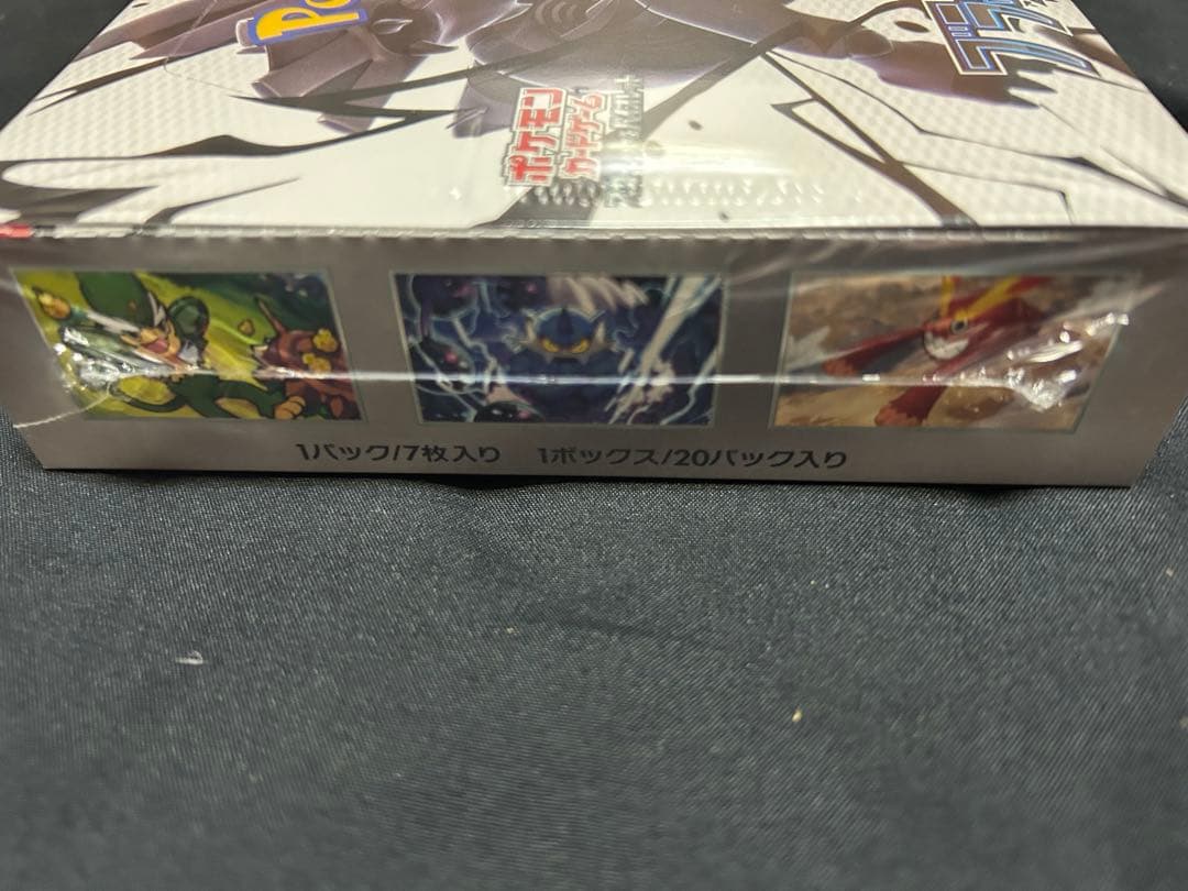 ポケモンカードブラックボルトシュリンク付き1 BOX