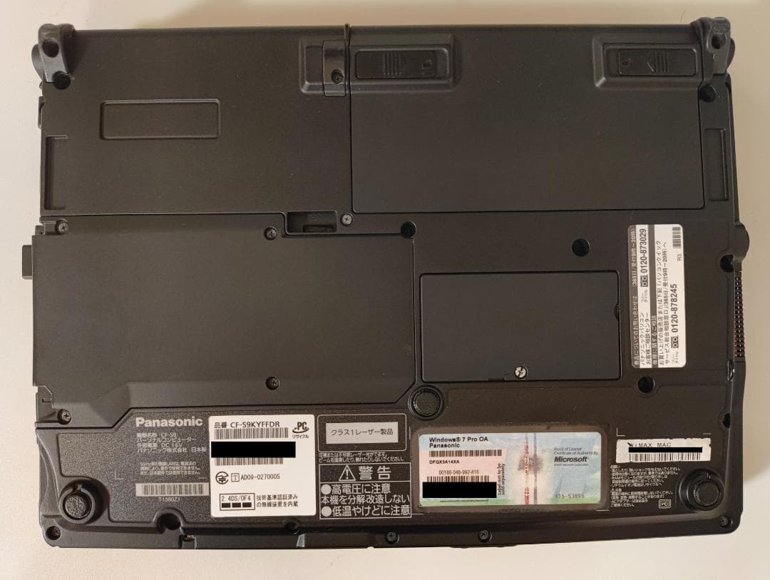 【レッツノート】CF-S9【Win11Pro + Office2019】