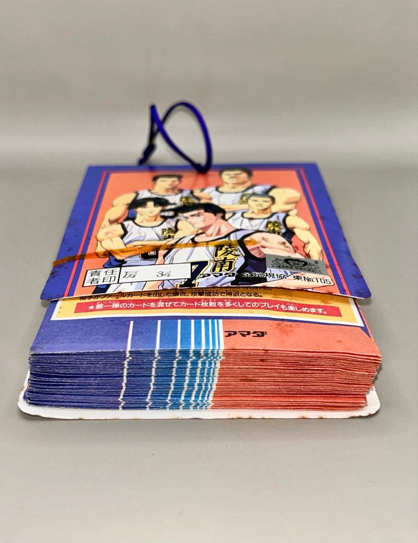 超希少【アマダ】スラムダンク PPカードセット