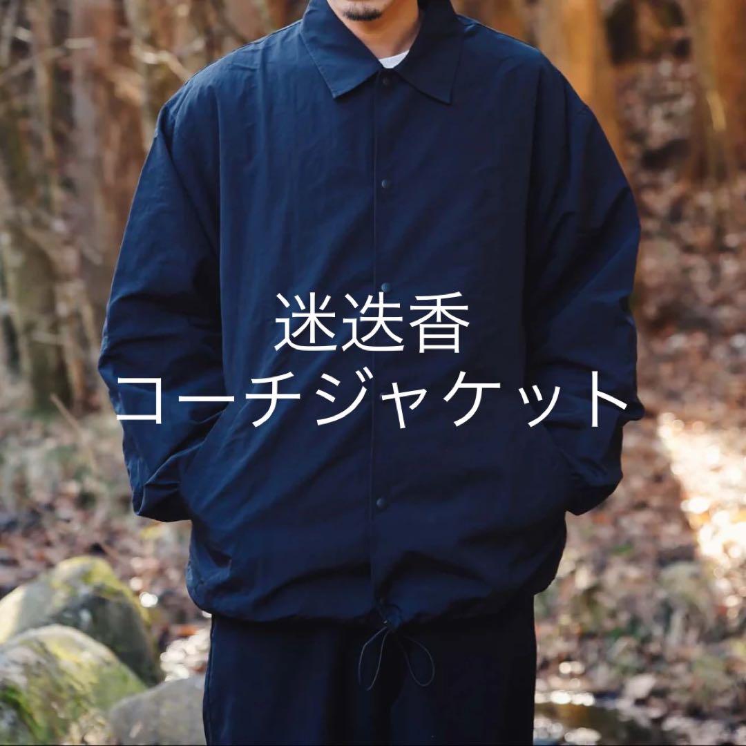 迷迭香 MJK-4 NYLON HARVEST COACH JACKET