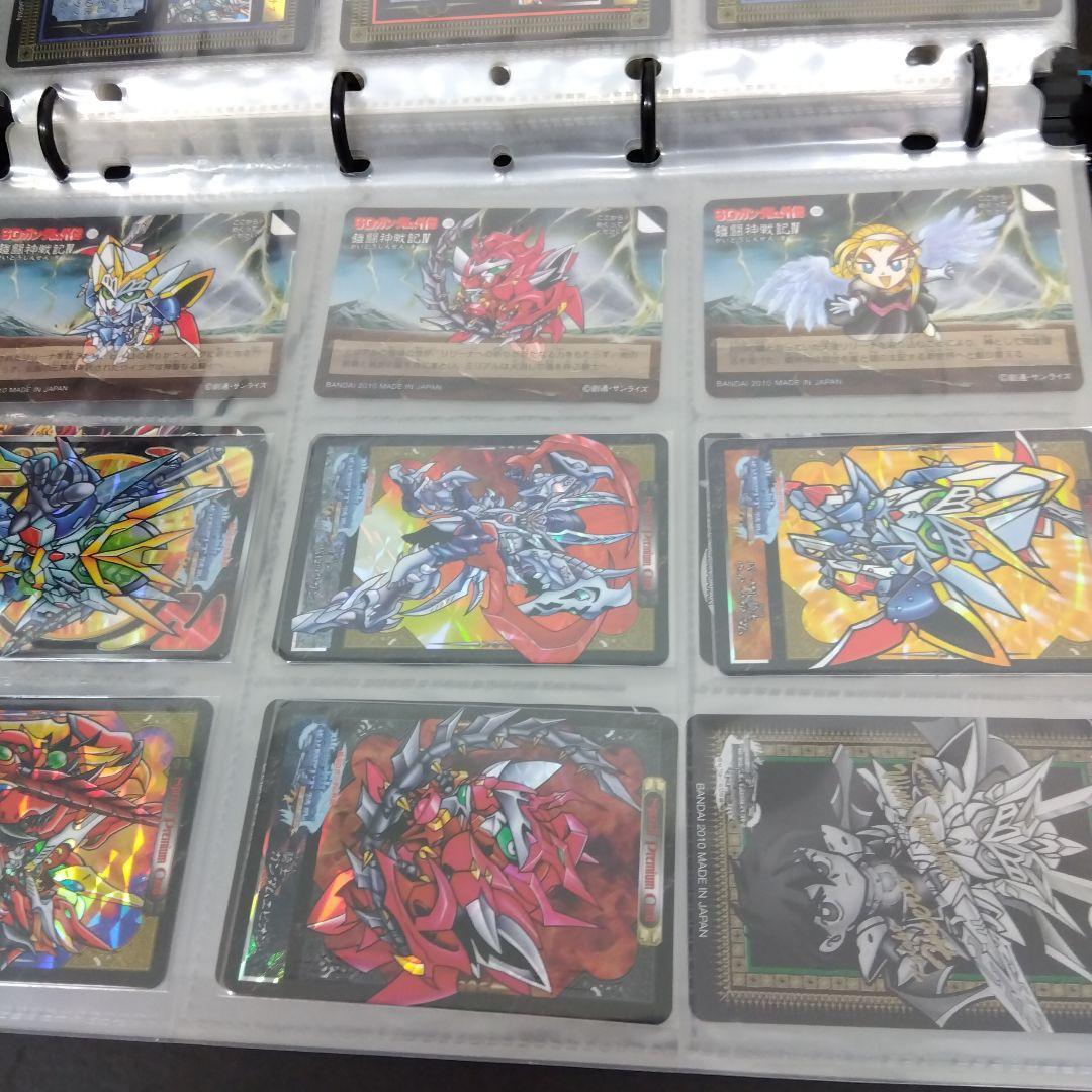 SDガンダム外伝　カードダス　当時物　番号コンプ＋スペシャル94.95など