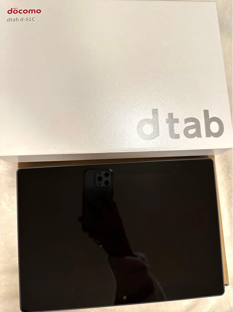 docomo dtab d-51c タブレット ほぼ新品未使用