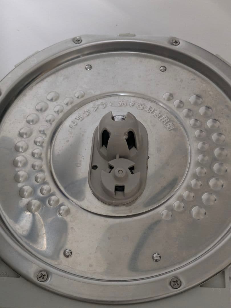 日立 圧力＆スチーム IH炊飯器5.5合炊RZ-V100FM