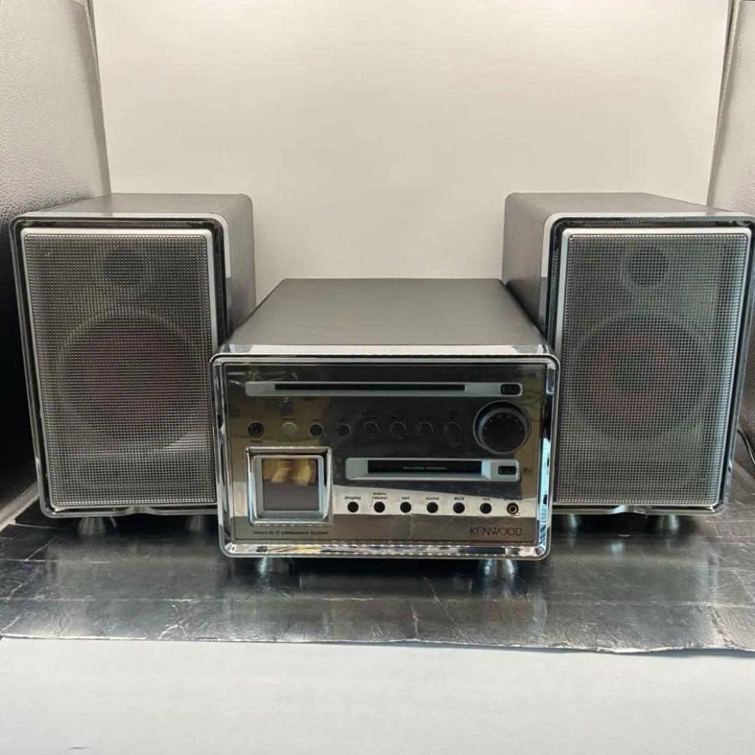 KENWOOD ミニコンポ　RD-IT2000MD/LS-IT2000 動作良好