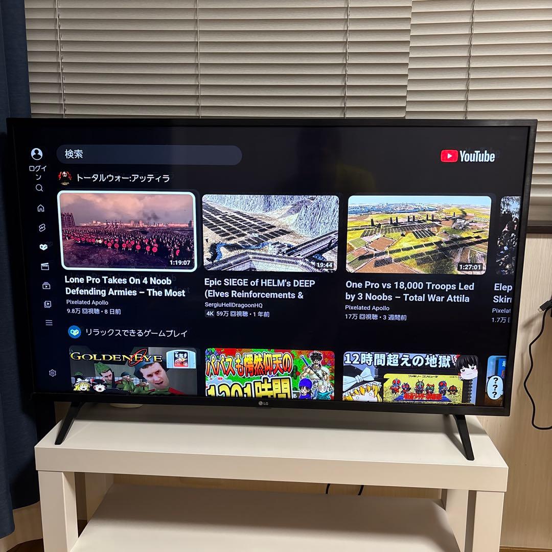 LG 43インチ　4K LED テレビ　43UM7300EJA