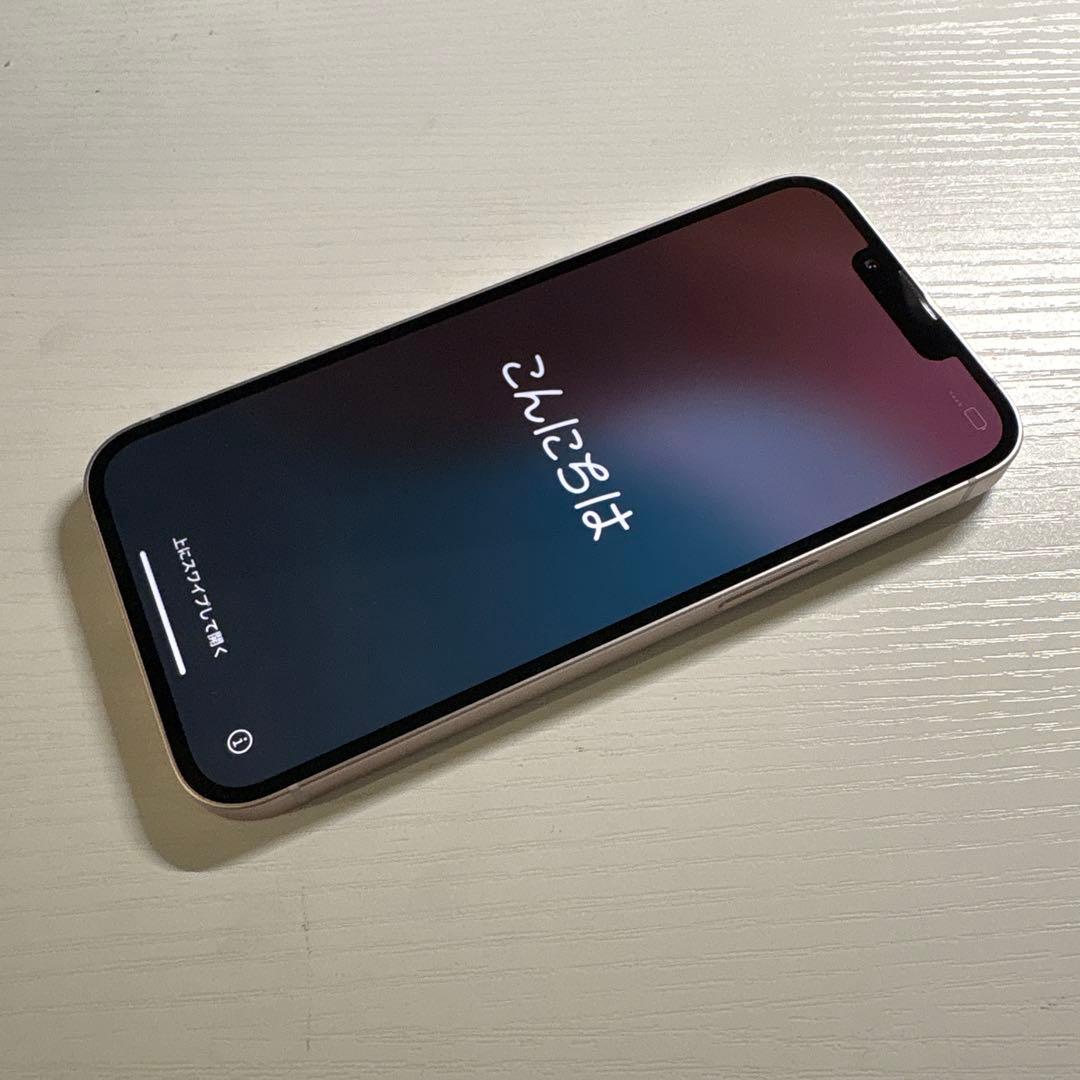 iPhone13 256GB ピンク SIMフリー　極美品