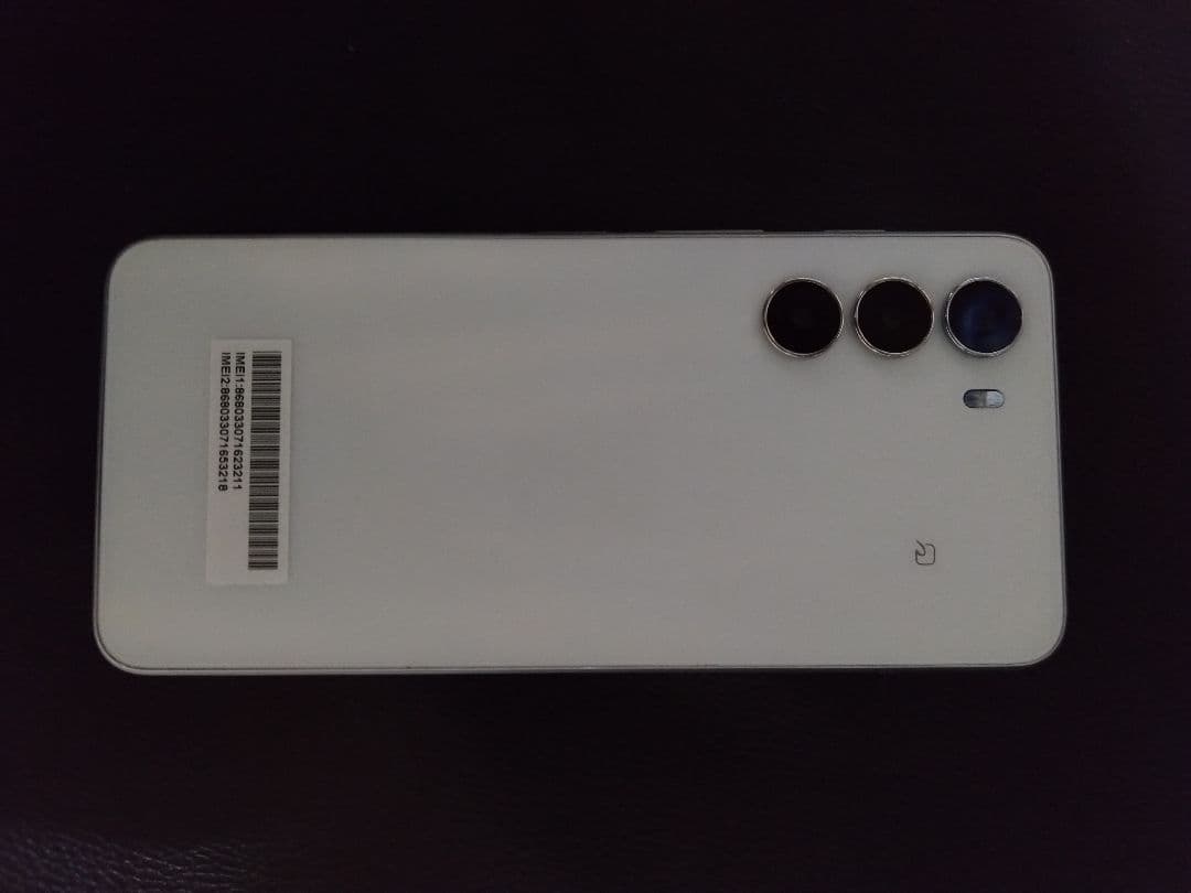 nubia S 5G ホワイト スマートフォン 本体