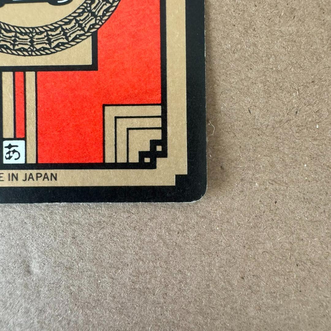 【貴重商品】ドラゴンボールＺ カードダス スーパーバトル 戦士集結 キラカード