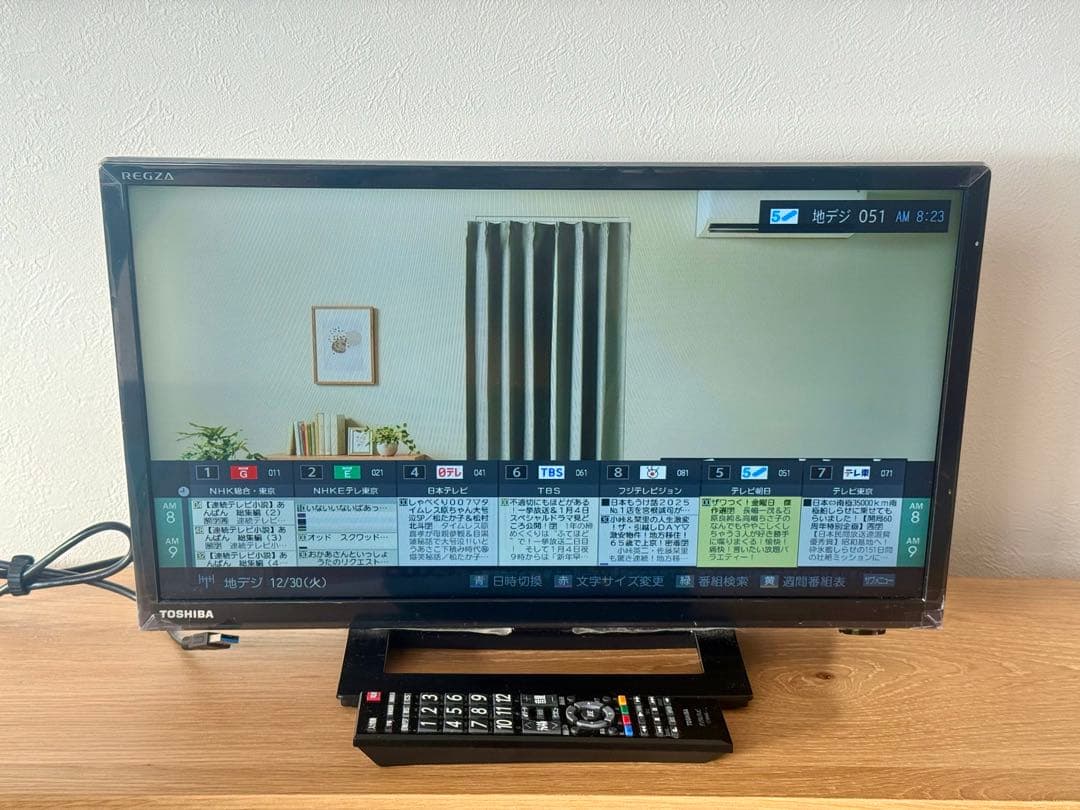 【ken】東芝 液晶テレビ REGZA 19S22 19V型 2019年製