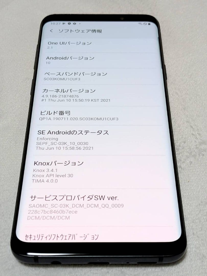 スマートフォン本体 docomo SC-03K GALAXY S9+ Titanium Gray