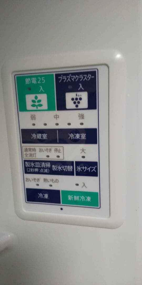 SHARP4ドア SJ-GT41B-T410Lどっちもドア サテンブラウン