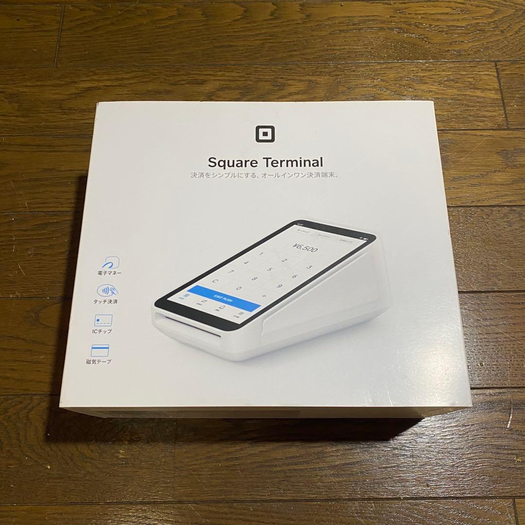 箱付き　Square Terminal