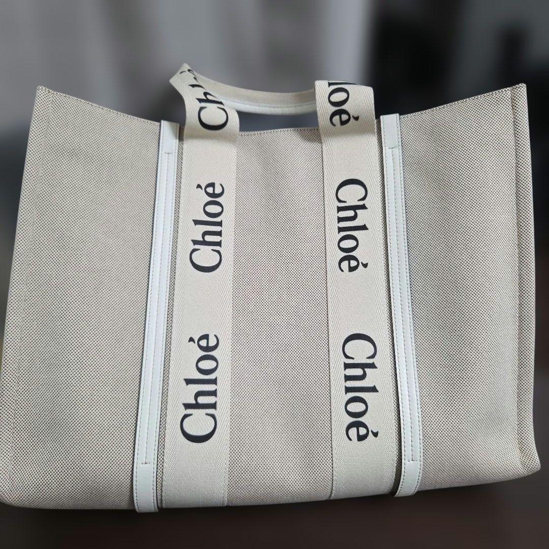 Chloé ロゴ入りベージュメッシュトートバッグ