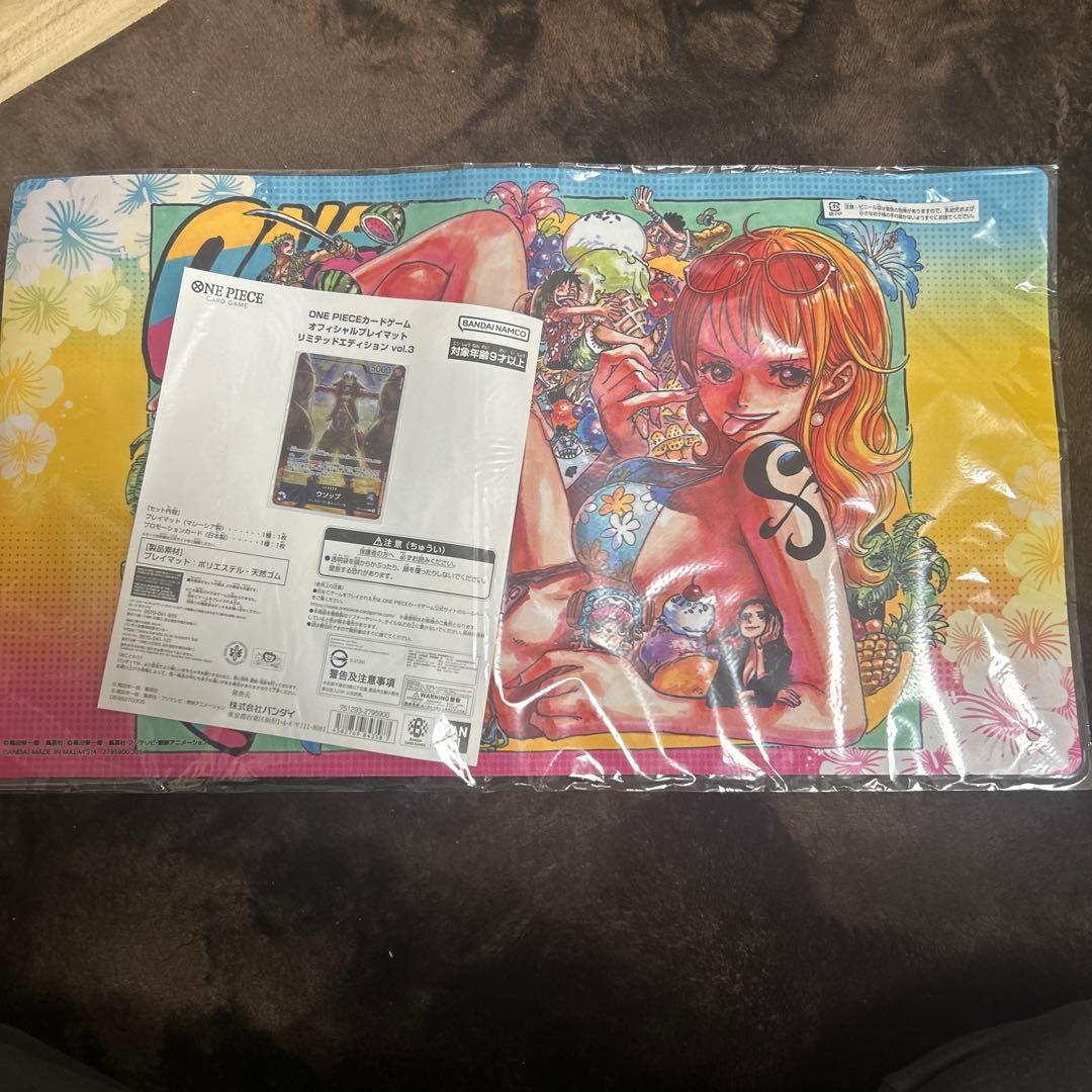 ONE PIECEカード 公式プレイマット リミテッドエディション vol.3