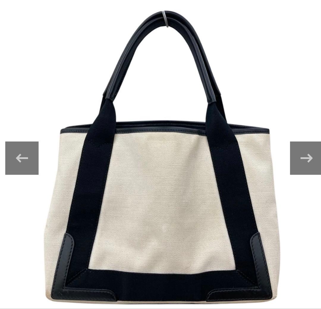 BALENCIAGA バレンシアガ　ネイビー ニューミディアム カバスバッ