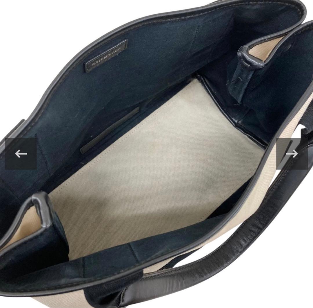 BALENCIAGA バレンシアガ　ネイビー ニューミディアム カバスバッ