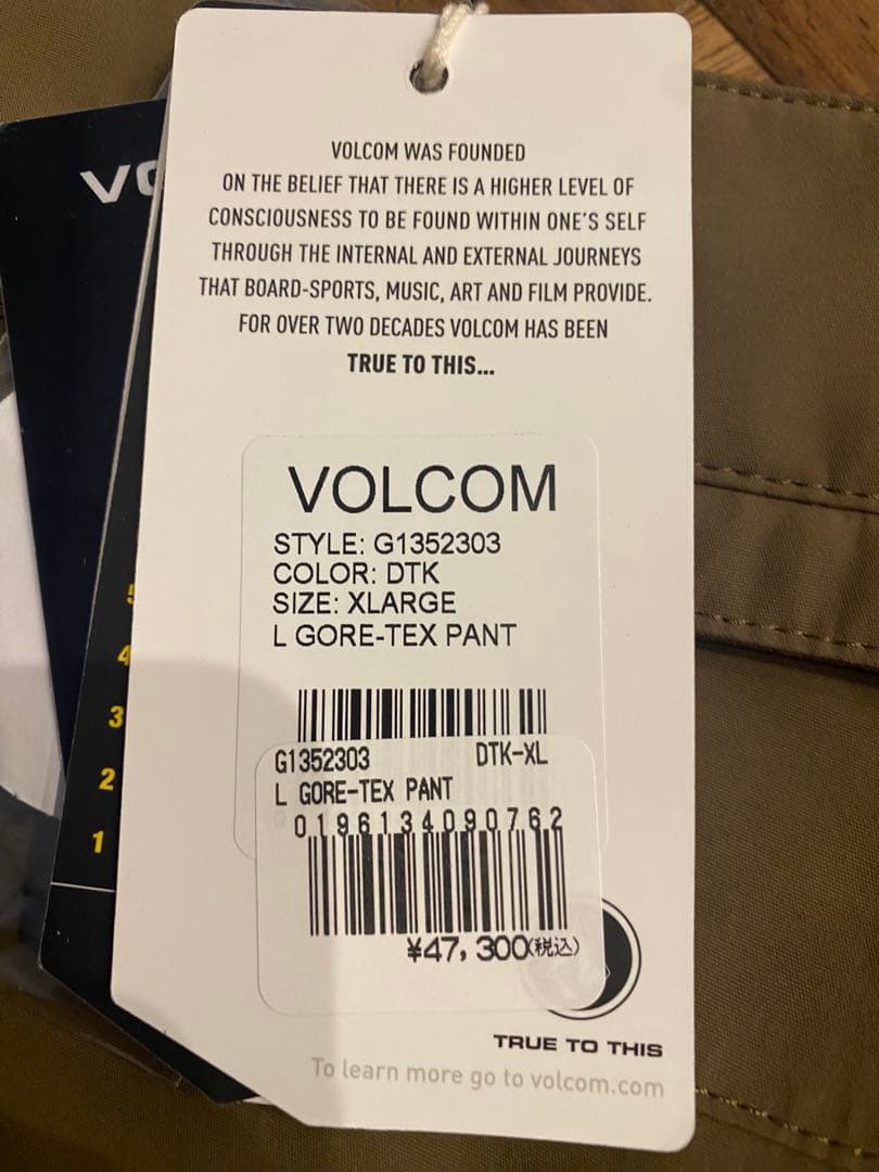 ボルコム　ゴアテックスパンツ　XL カーキ　ブラウン
