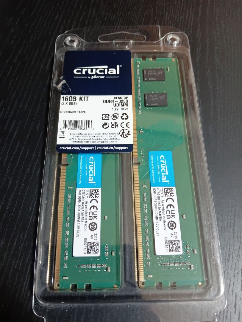 Crucial 16GB (2 x 8GB) DDR4メモリキット