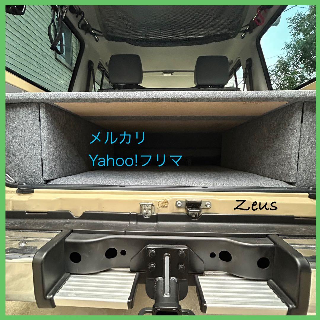 【たか】ランドクルーザー70 木製ベッドキットver3.2