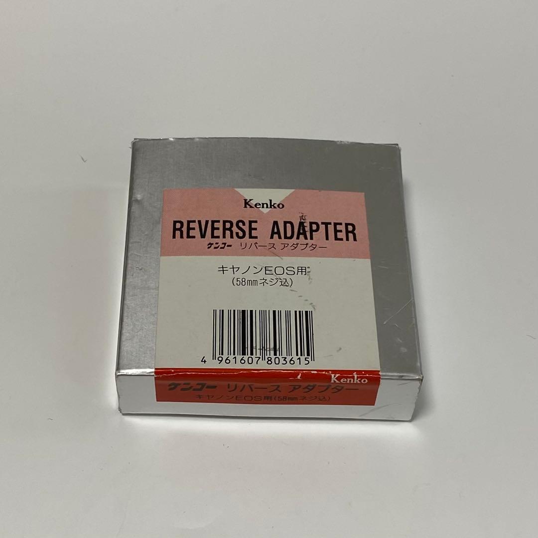 【最終値下げ】【まもなく終了】SONY FE 24-105mm F4 + 付属品