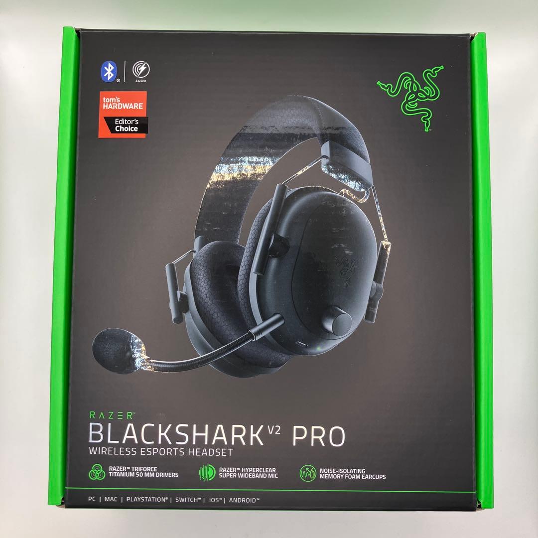 Razer BlackShark V2Pro アップグレードモデル