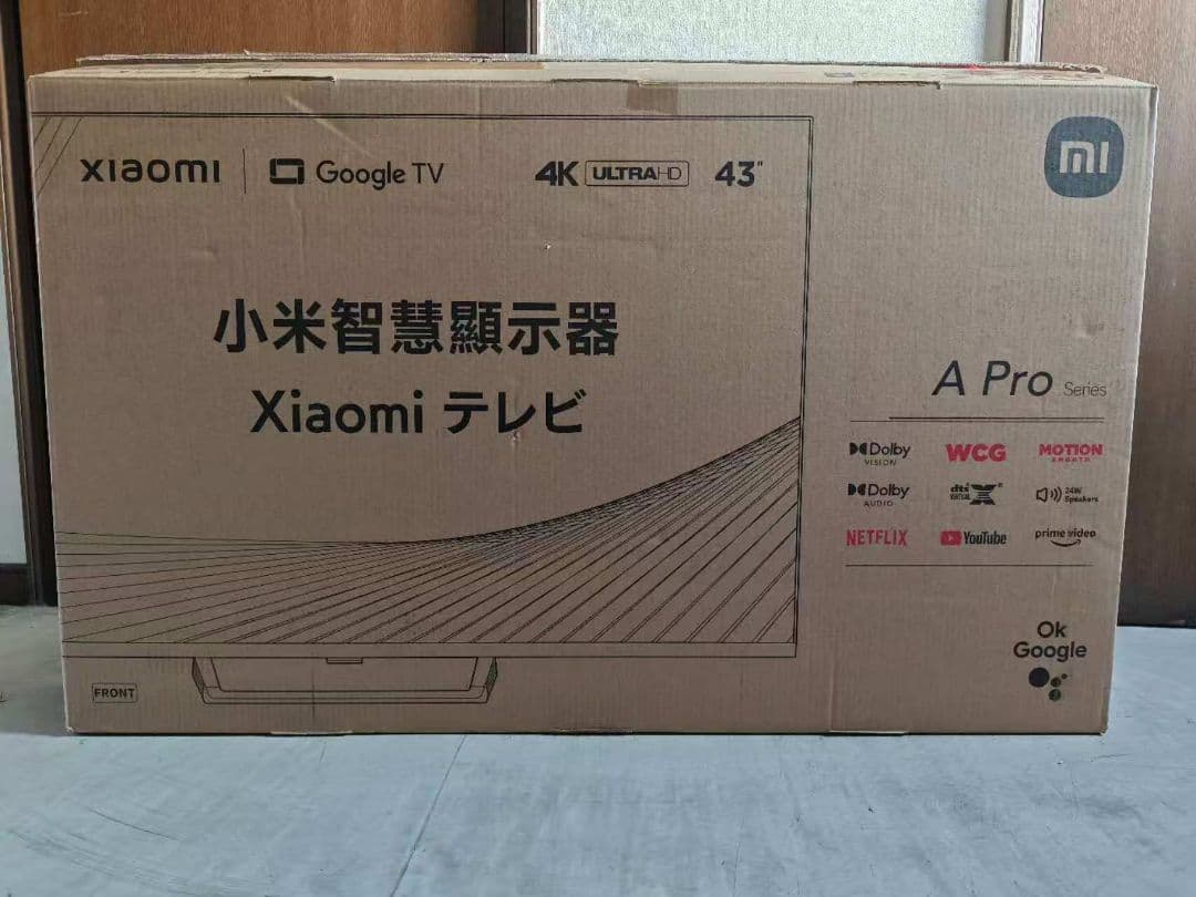 H*o様 (テ41）新品Xiaomi テレビ 43インチ A Pro 4K