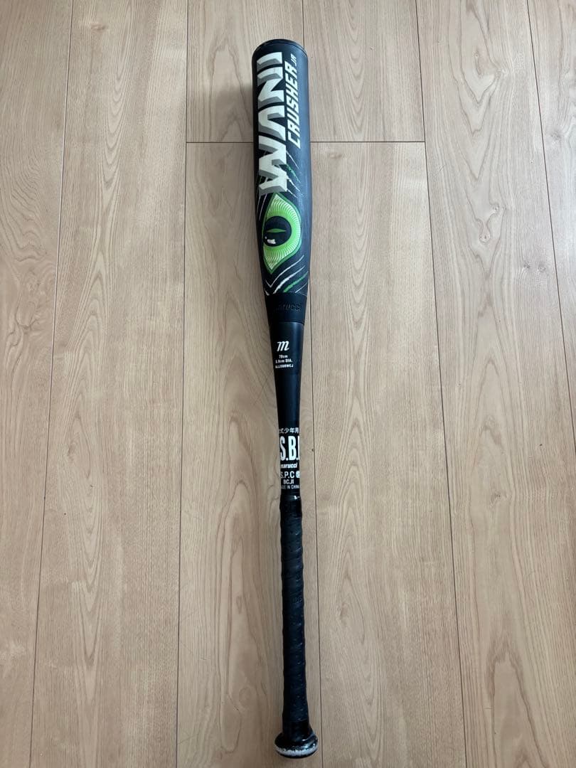 Marucci/Wani バット 軟式　ワニクラ　78cm トップバランス