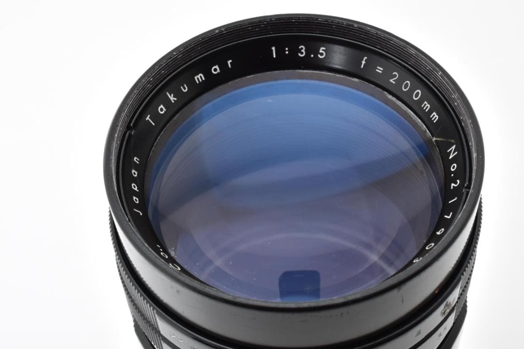 レンズ(単焦点) Pentax Takumar 200mm f/3.5 #7865