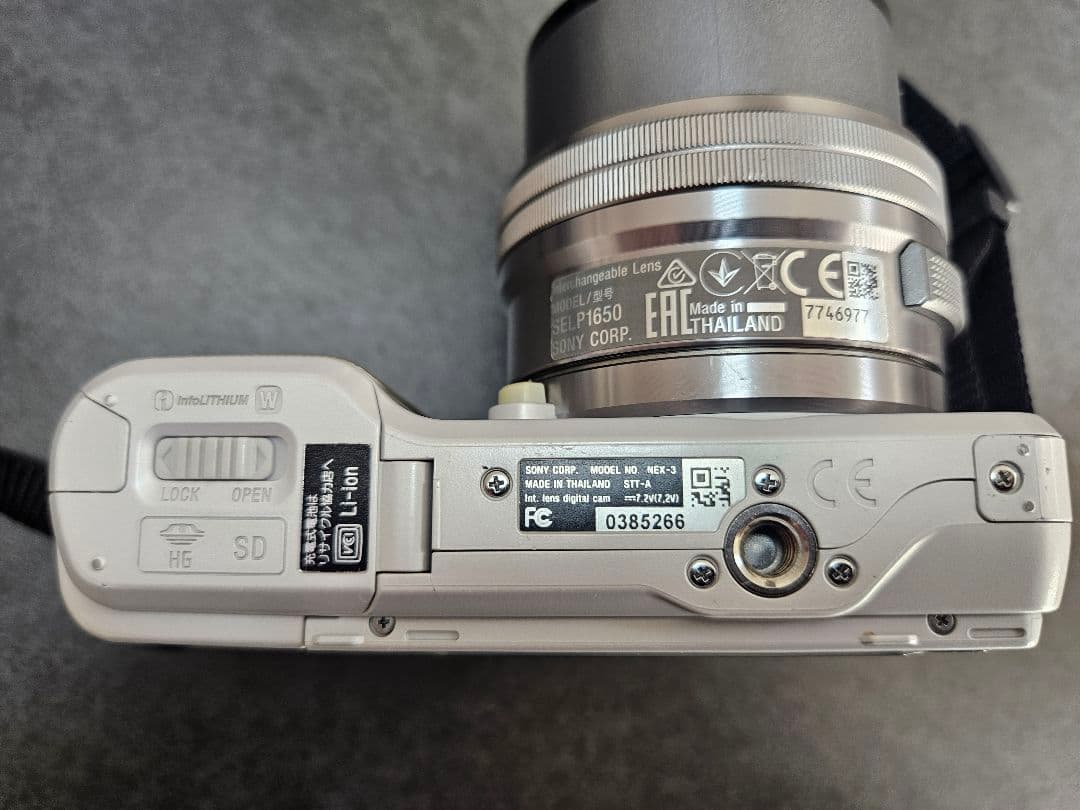 【ジャンク】SONY デジタルカメラ NEX-3 ホワイト