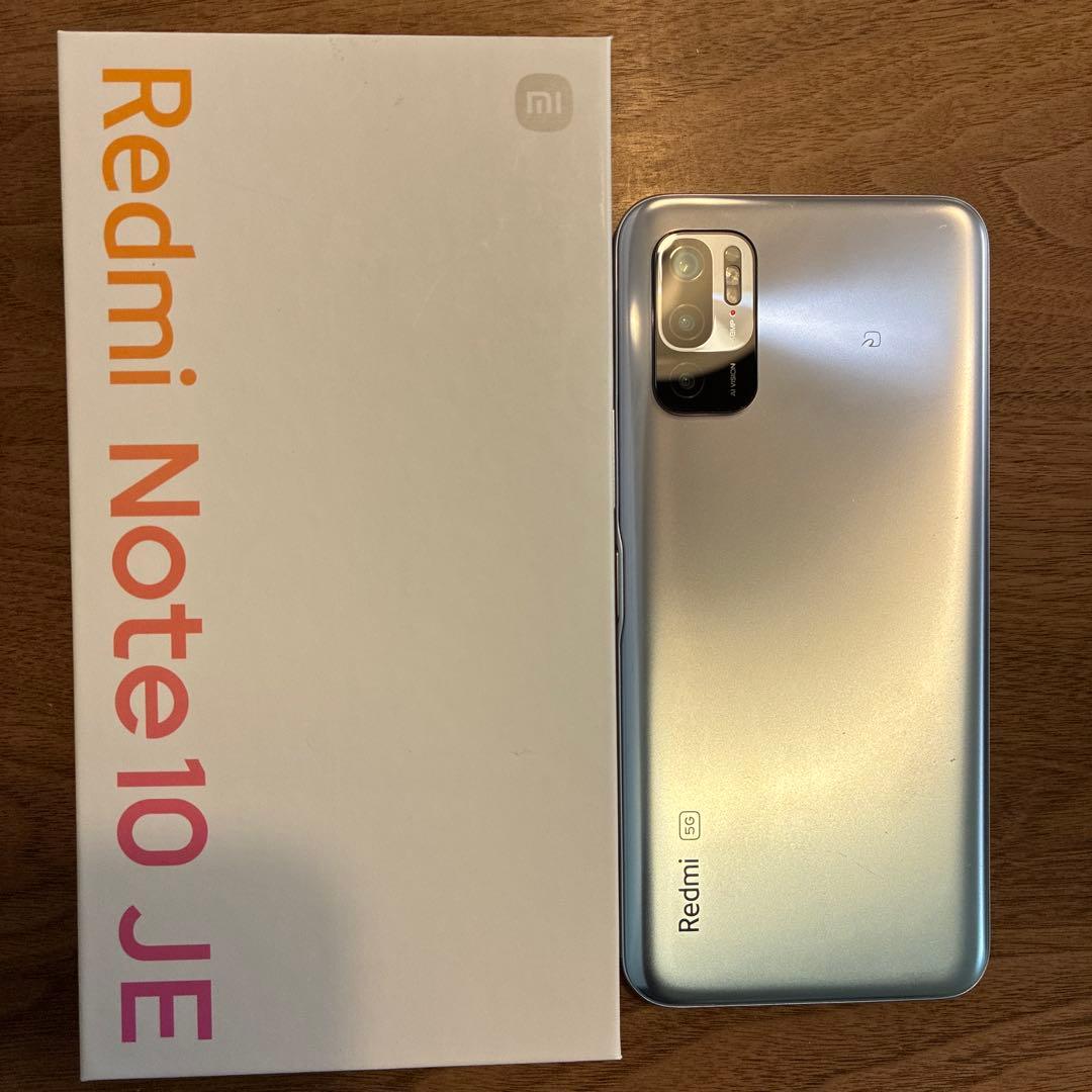Xiaomi Redmi Note 10 JE クロームシルバー XIG02