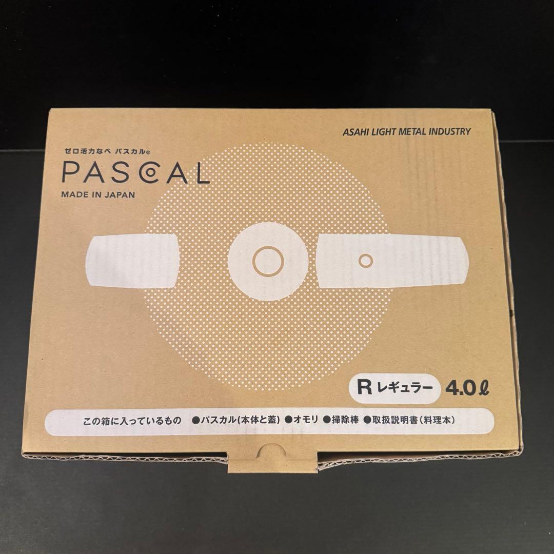 【新品】アサヒ軽金属 ゼロ活力なべ パスカル 圧力鍋 高圧力鍋 IH