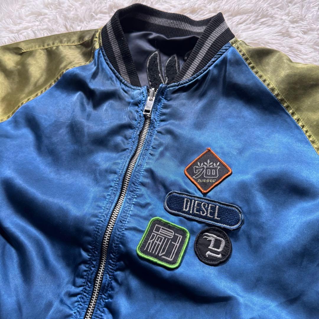 S*m様 極美品/L✨DIESEL スカジャン　リバーシブル　刺繍　虎　鷹