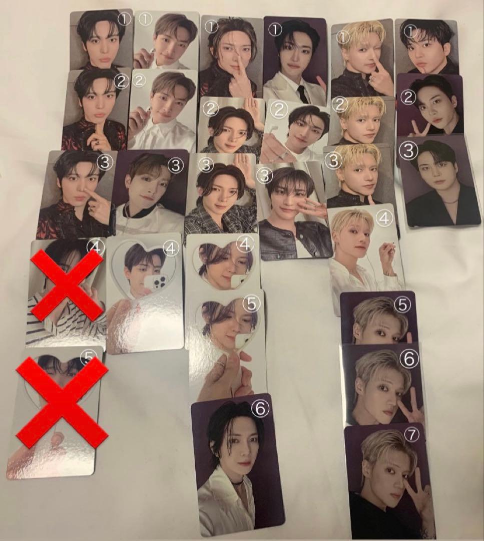 ATEEZ IN YOUR FANTASY トレカ