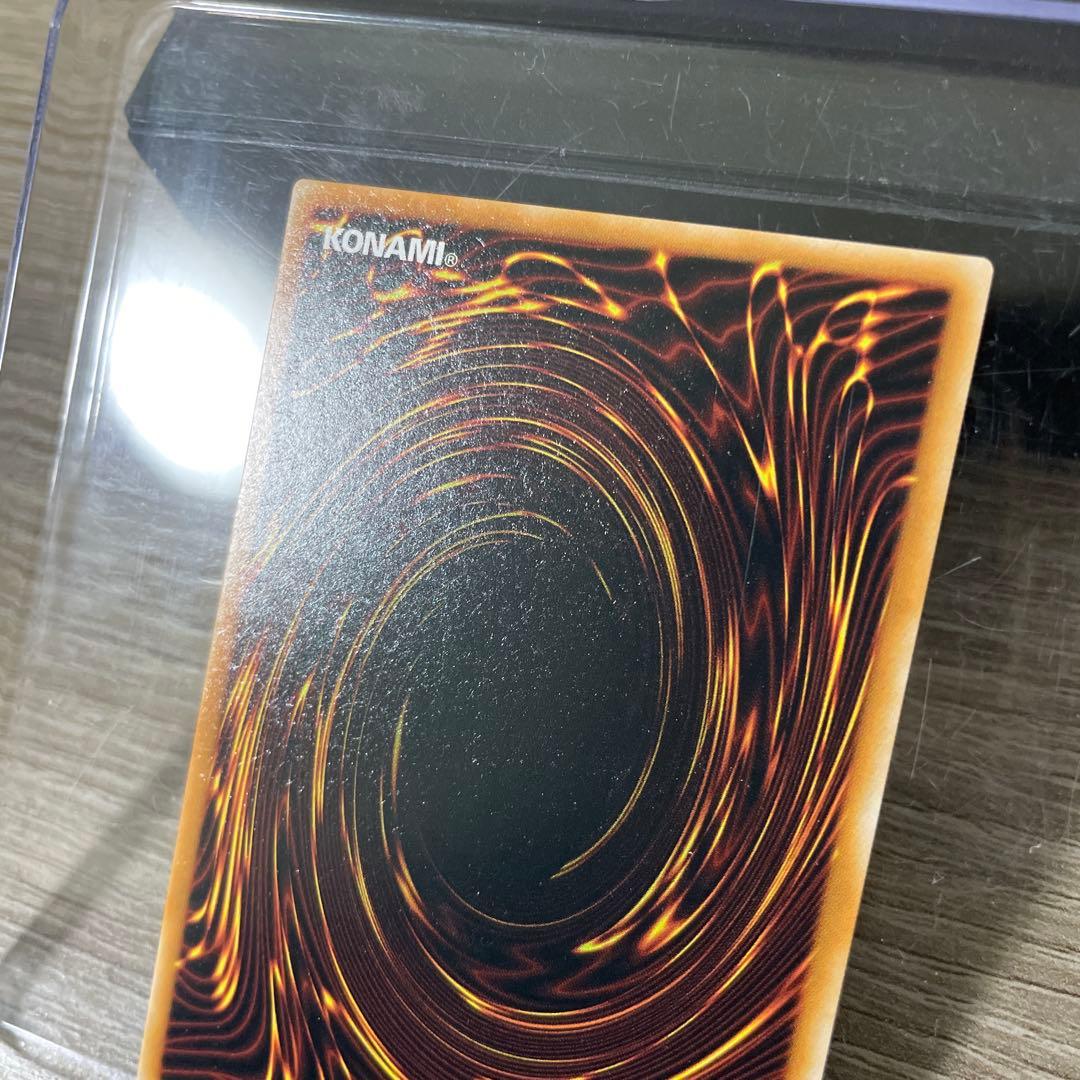 遊戯王　宵星の騎士エンリルギルス　スターライトレア　英語版　EU版　BLMM