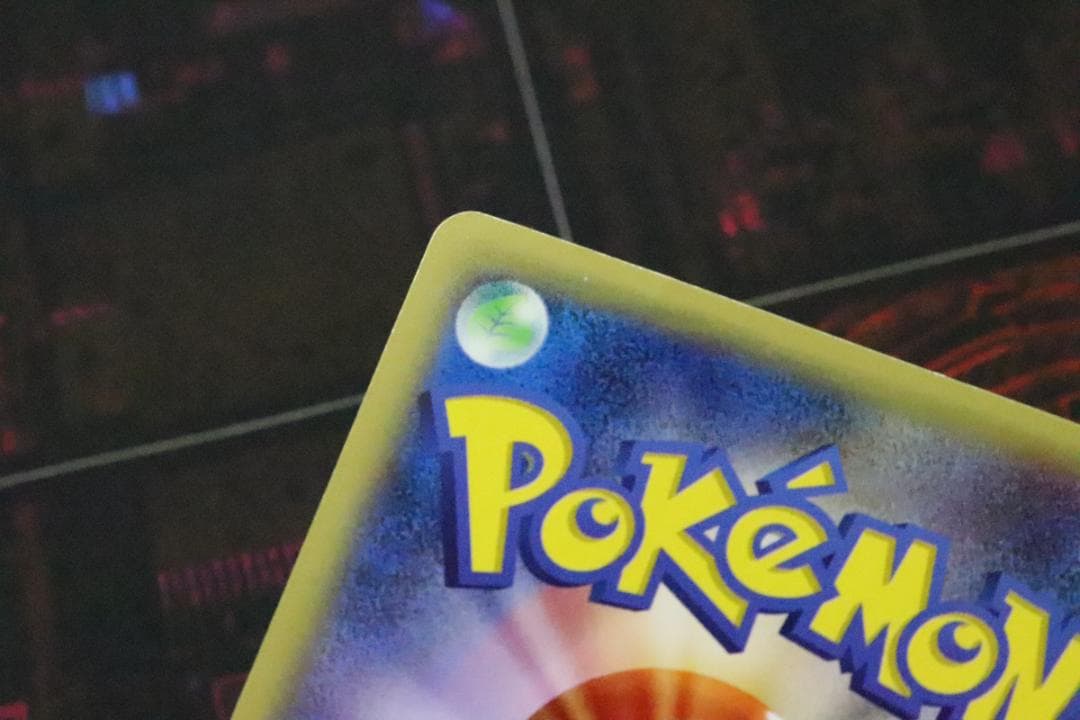 MゲンガーEX 079/XY-P プロモ 45-MY0813-08C