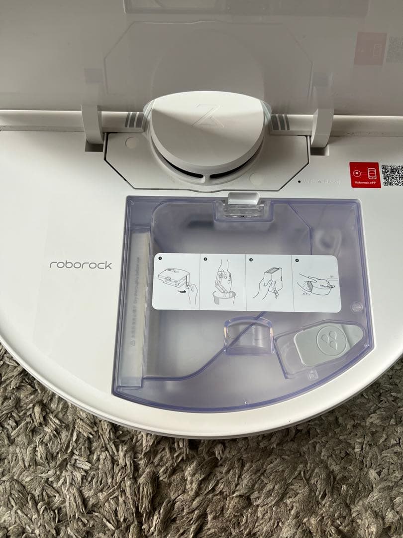 Roborock Q7 Max+ ロボット掃除機 本体