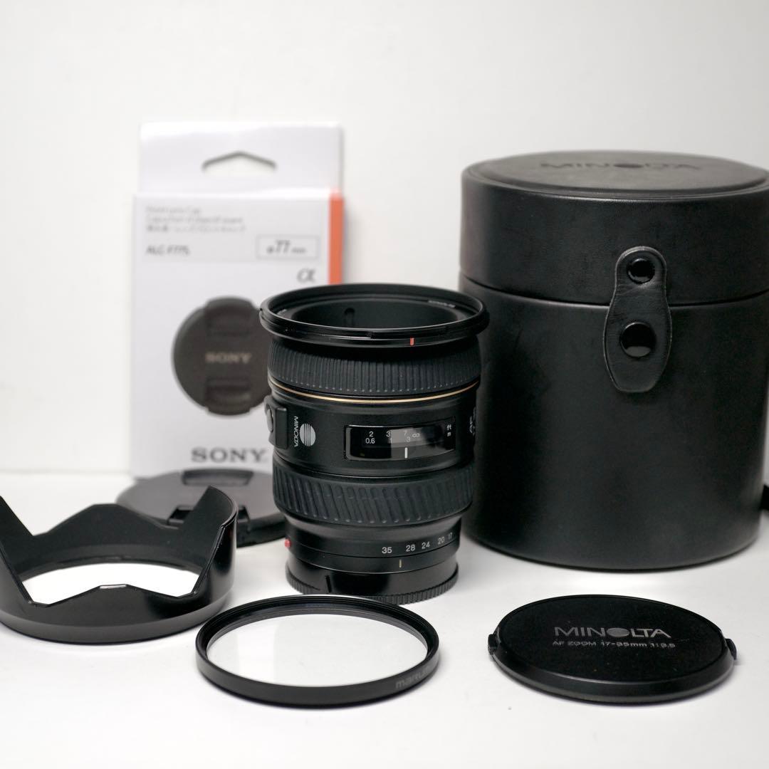 ミノルタ Minolta AF 17-35mm f3.5 Gレンズ
