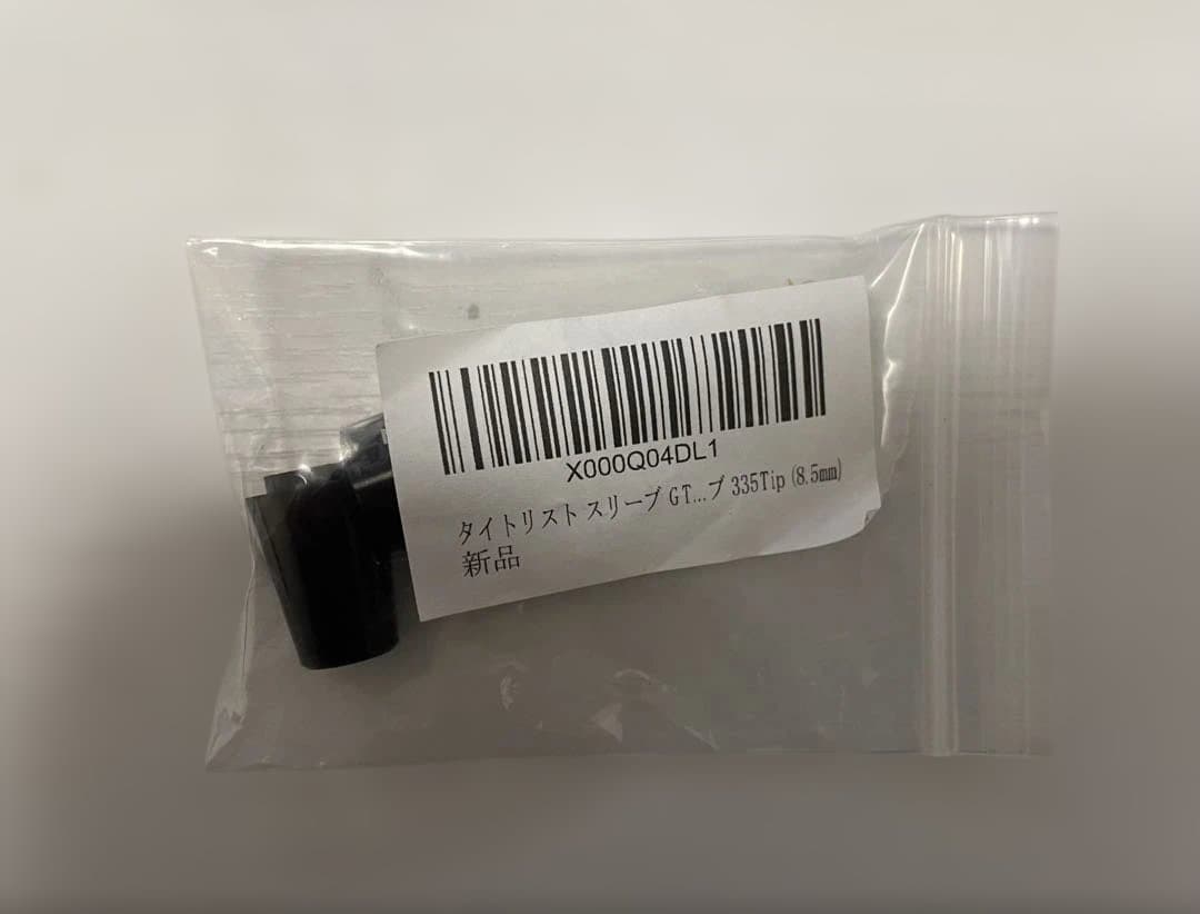 超美品！タイトリストTSR3ドライバー　10度　HC・レンチ・おまけ付ヘッドのみ