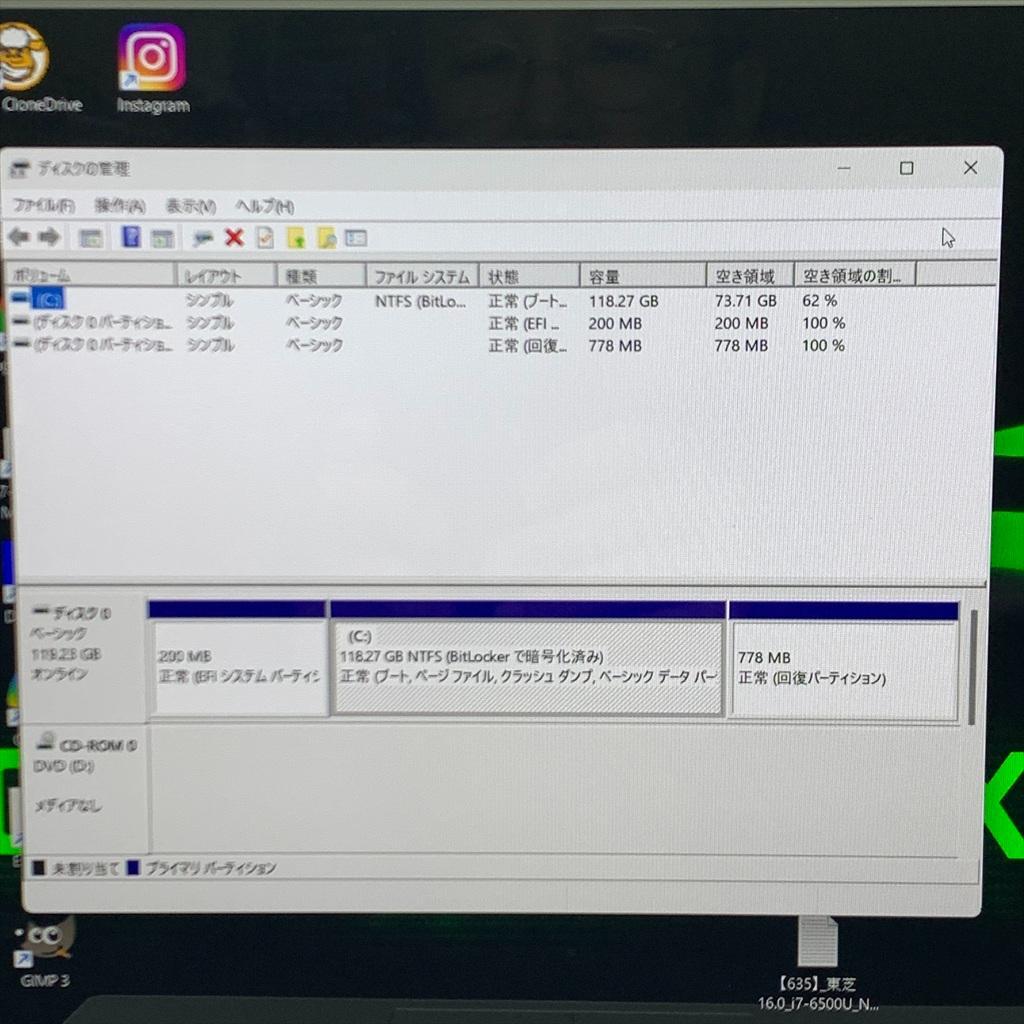 爆速ゲーミングノートパソコン　爆速SSD　Corei7　NVIDIA GPU搭載