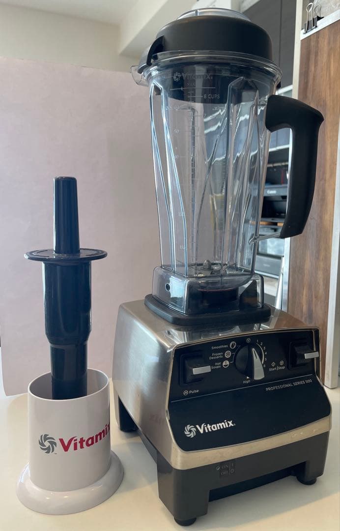 Vitamix バイタミックス Pro500 ステンレスシルバー 上位モデル