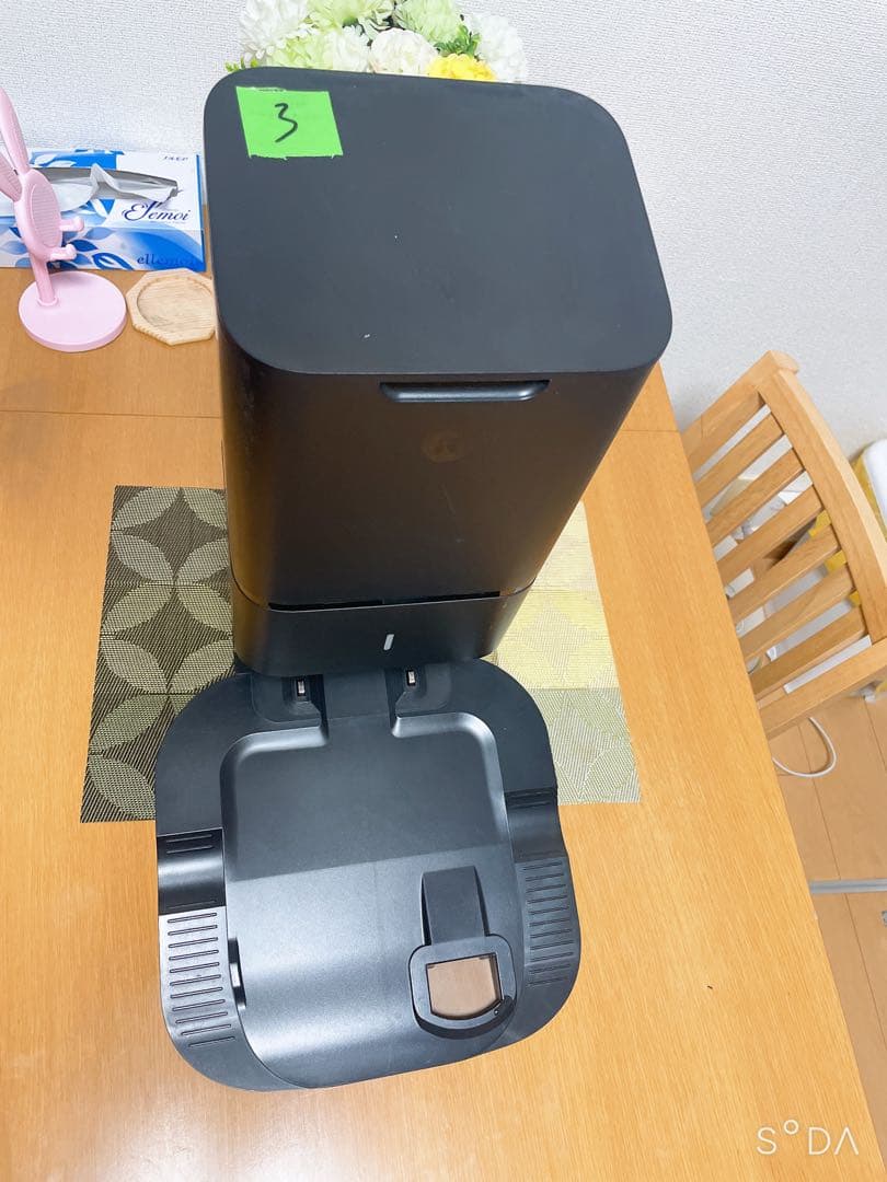 iRobot Roomba i3 本体 Clean Base付き