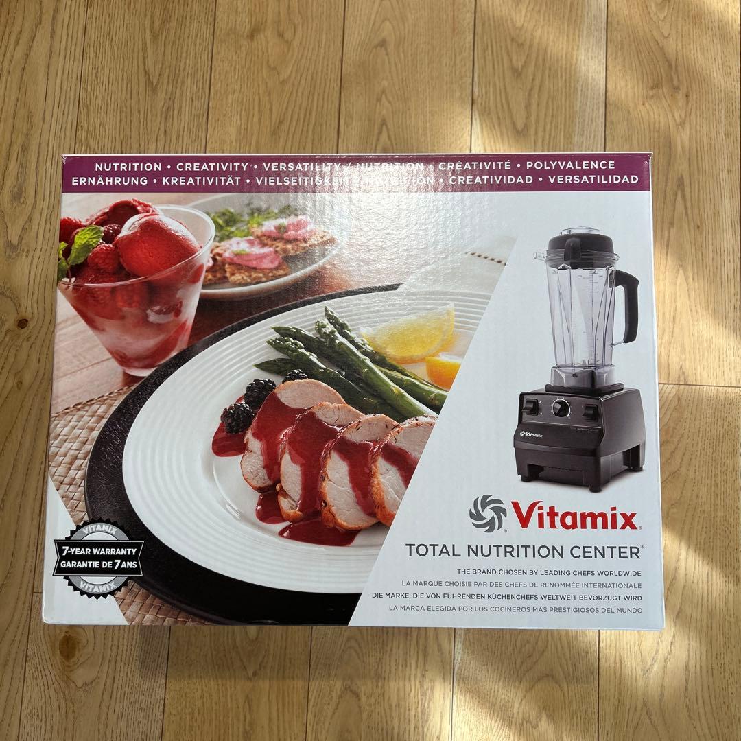 Vitamix Total Nutrition CenterホワイトVMO111
