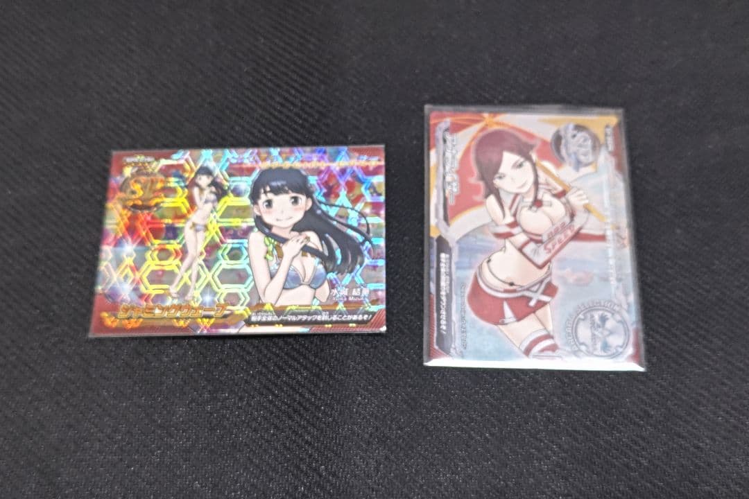 ジャイロゼッター カード2枚セット