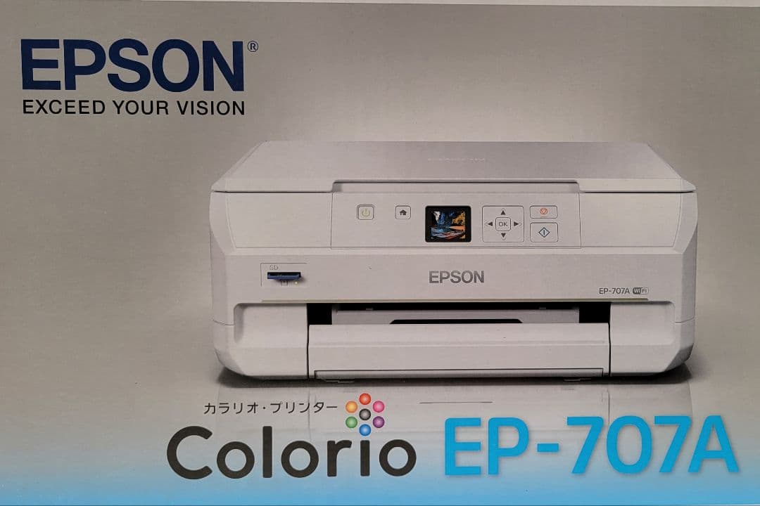 エプソン　カラリオ　EP-707A インク付き