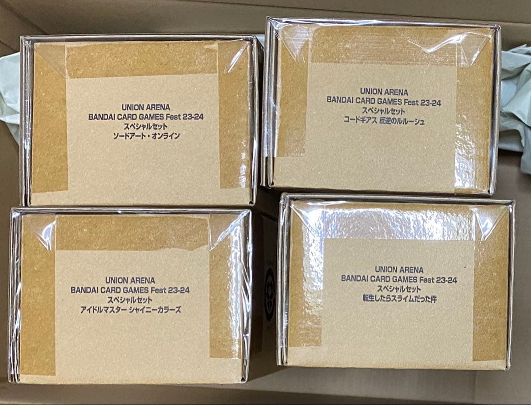 ユニオンアリーナスペシャルセット コードギアス SAOシャニマス 転スラ