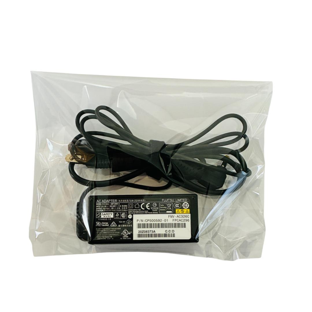 富士通 U9310/E✨第10世代✨Core i5✨Office2024