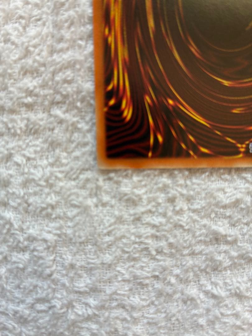 オルフェゴール・ロンギヌス　20th