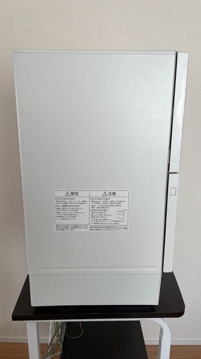 キッチン家電 Panasonic NP-TZ100-W