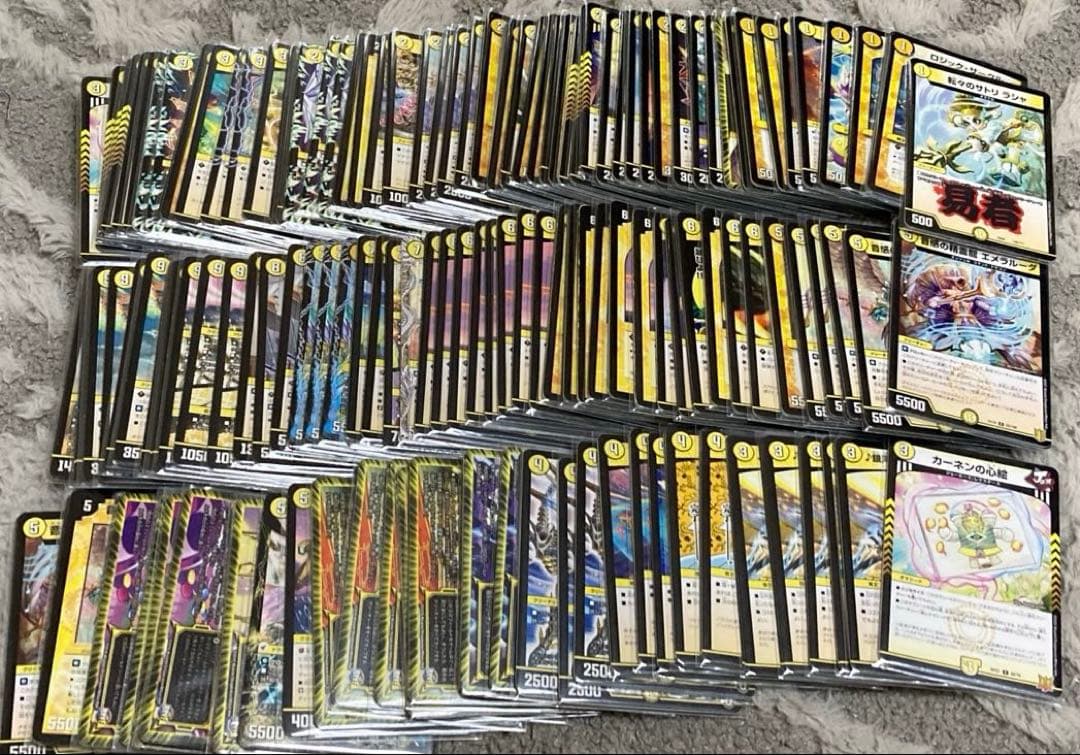 デュエルマスターズ 大量 まとめ売り 引退品